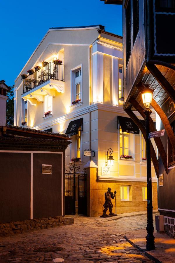 Gallery 37 Powered By Aston 5* Plowdiw